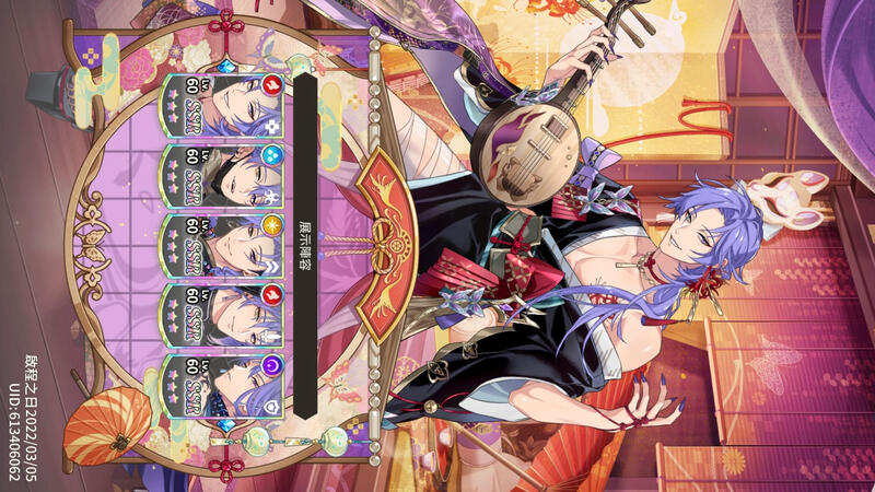 NU:カー二バル｜613406062